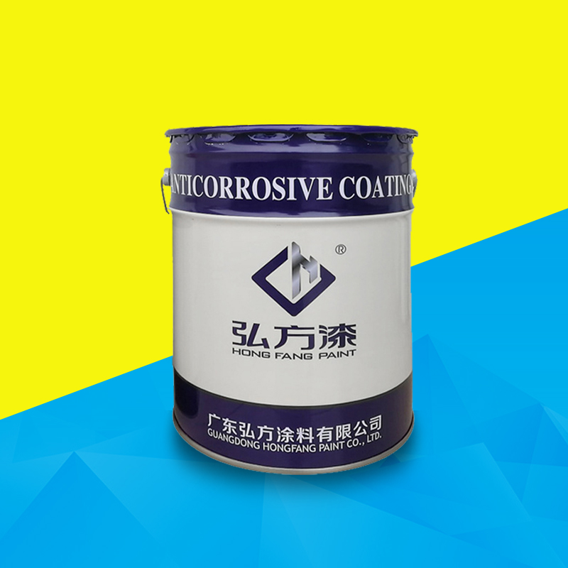 弘方涂料：水性氟碳漆如何正确施工?