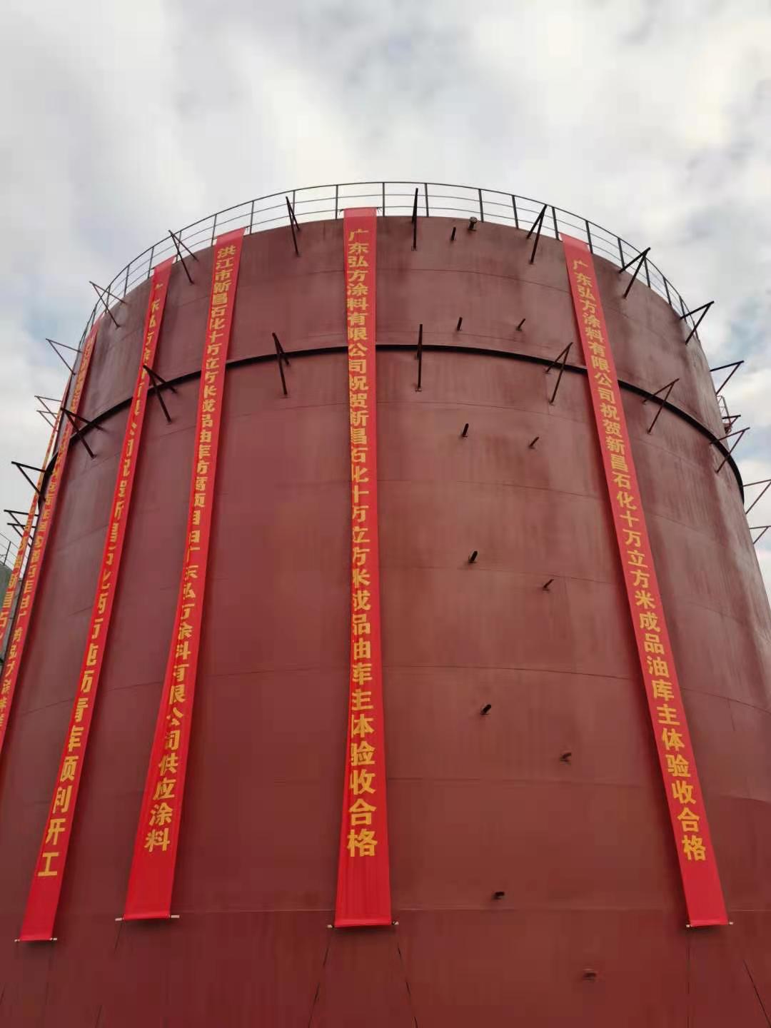 水泥设备常用哪些防腐涂料？
