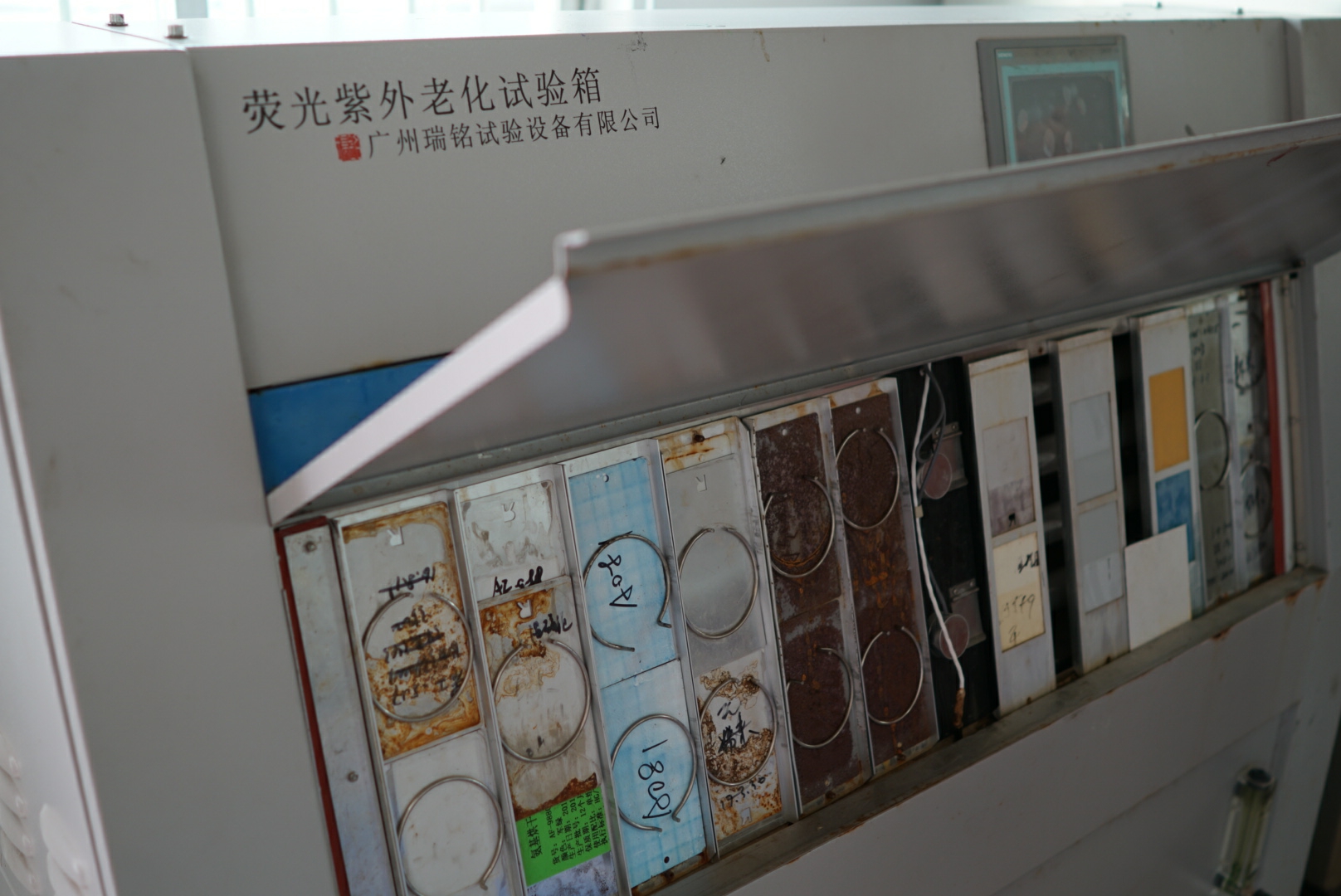 重防腐涂料涂装广泛使用的涂装方法