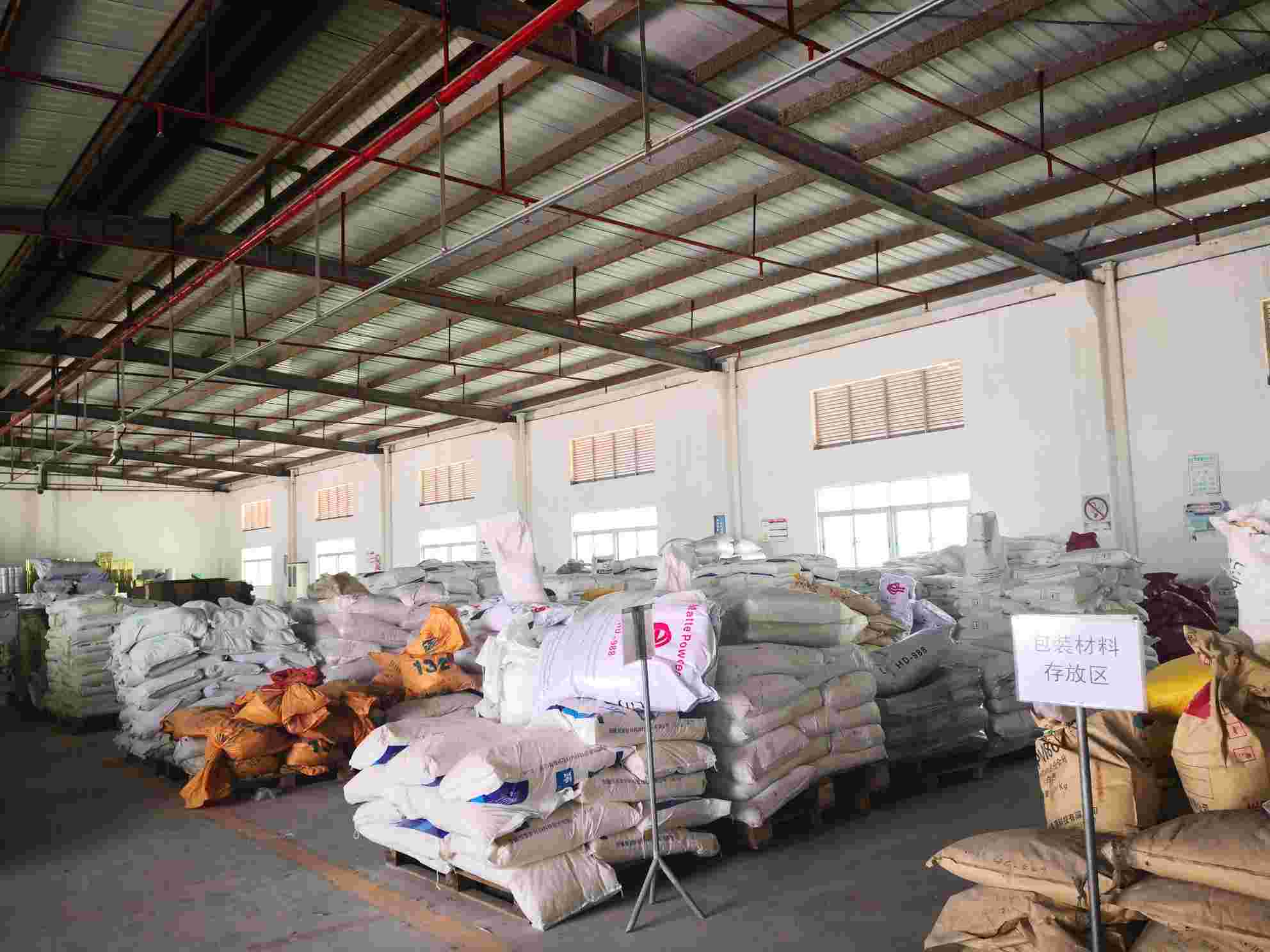 弘方：解密工业重防腐涂料