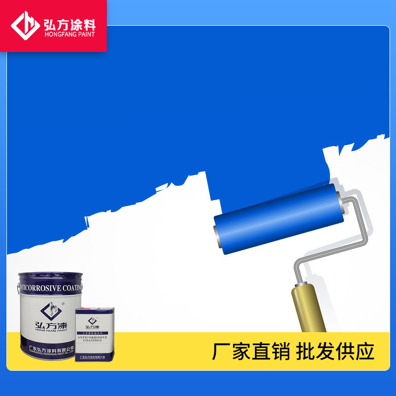防腐涂料的重要参考指标有哪些？