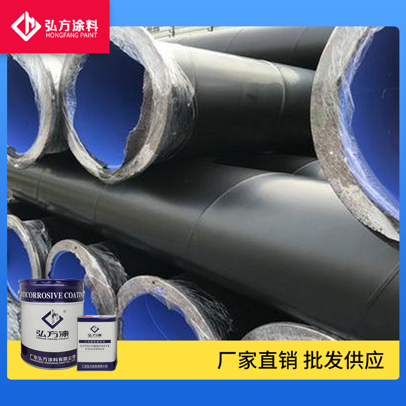 弘方：防腐涂料涂刷的要点
