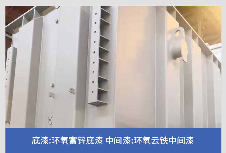 水性有机硅耐高温漆的涂装注意事项