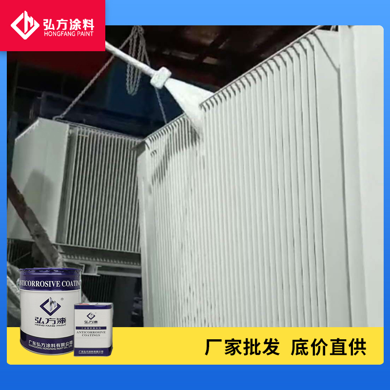 丙烯酸聚氨酯面漆如何保持耐色不变？