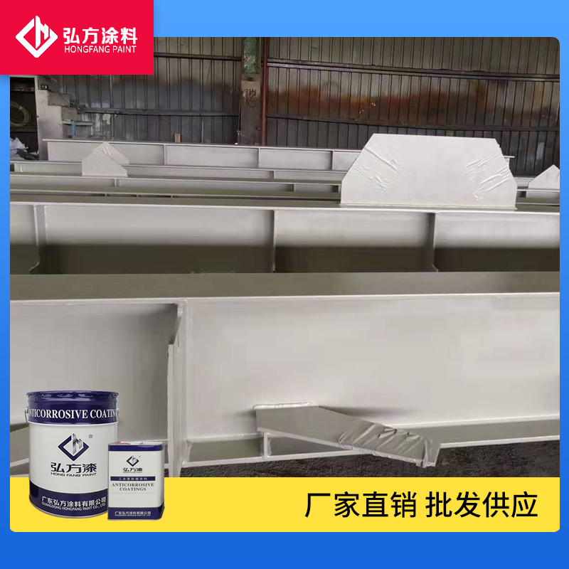 水性防锈涂料常见缺陷如何有效防治？