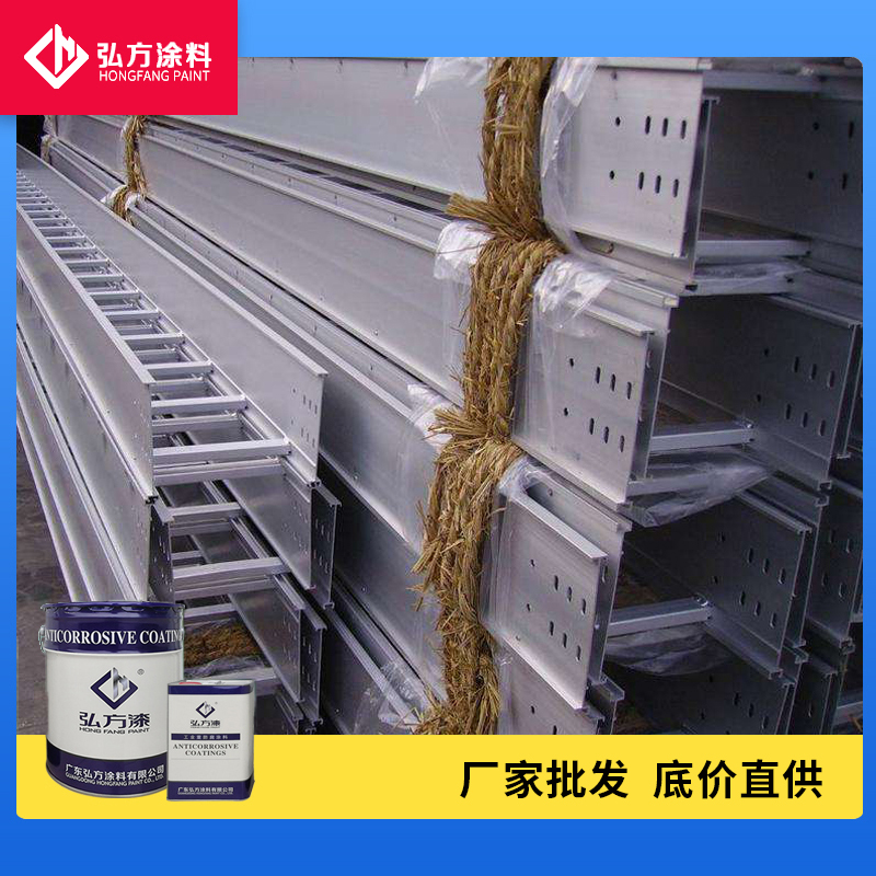 水性工业漆底漆、中间漆、面漆有哪些差异？