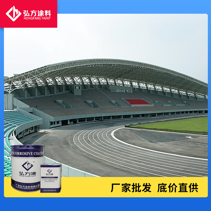 在水性防腐体系中底漆起什么作用？