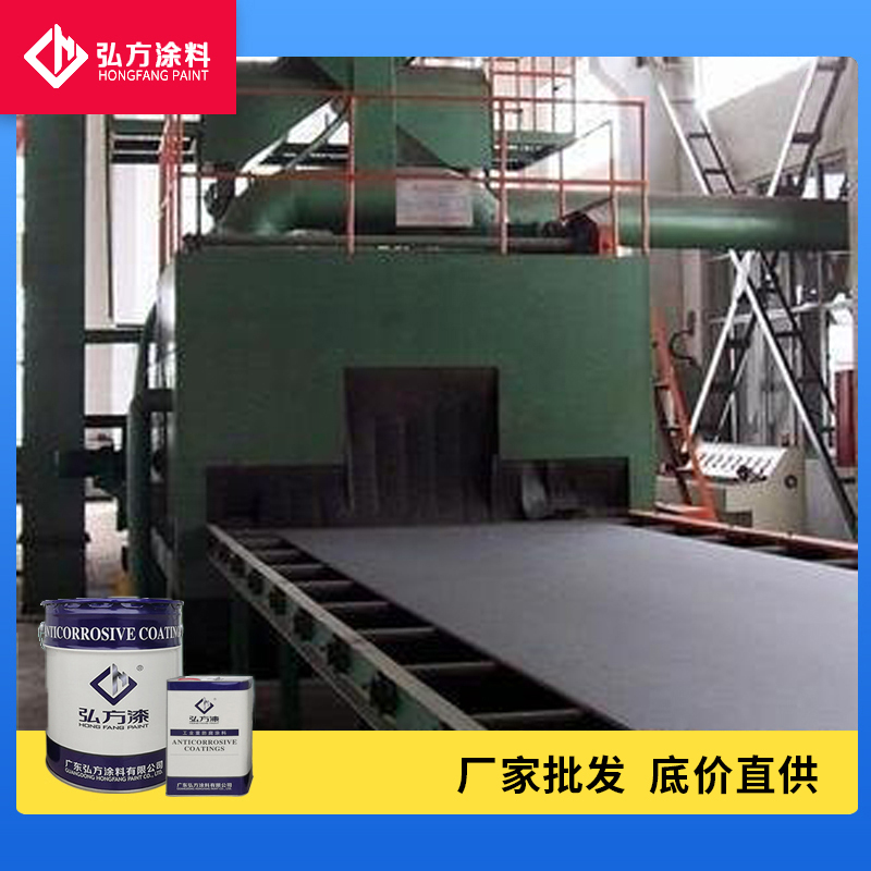环氧富锌底漆适合用于哪些基材？