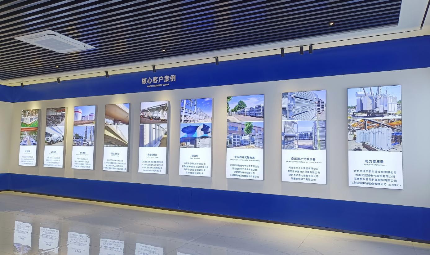 广东弘方涂料科技有限公司展厅客户案例