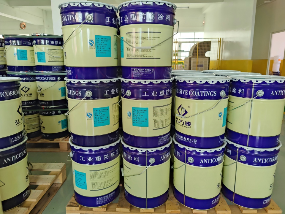 弘方涂料科技-工业防腐涂料生产厂家 弘方涂料科技-工业防腐涂料生产厂家