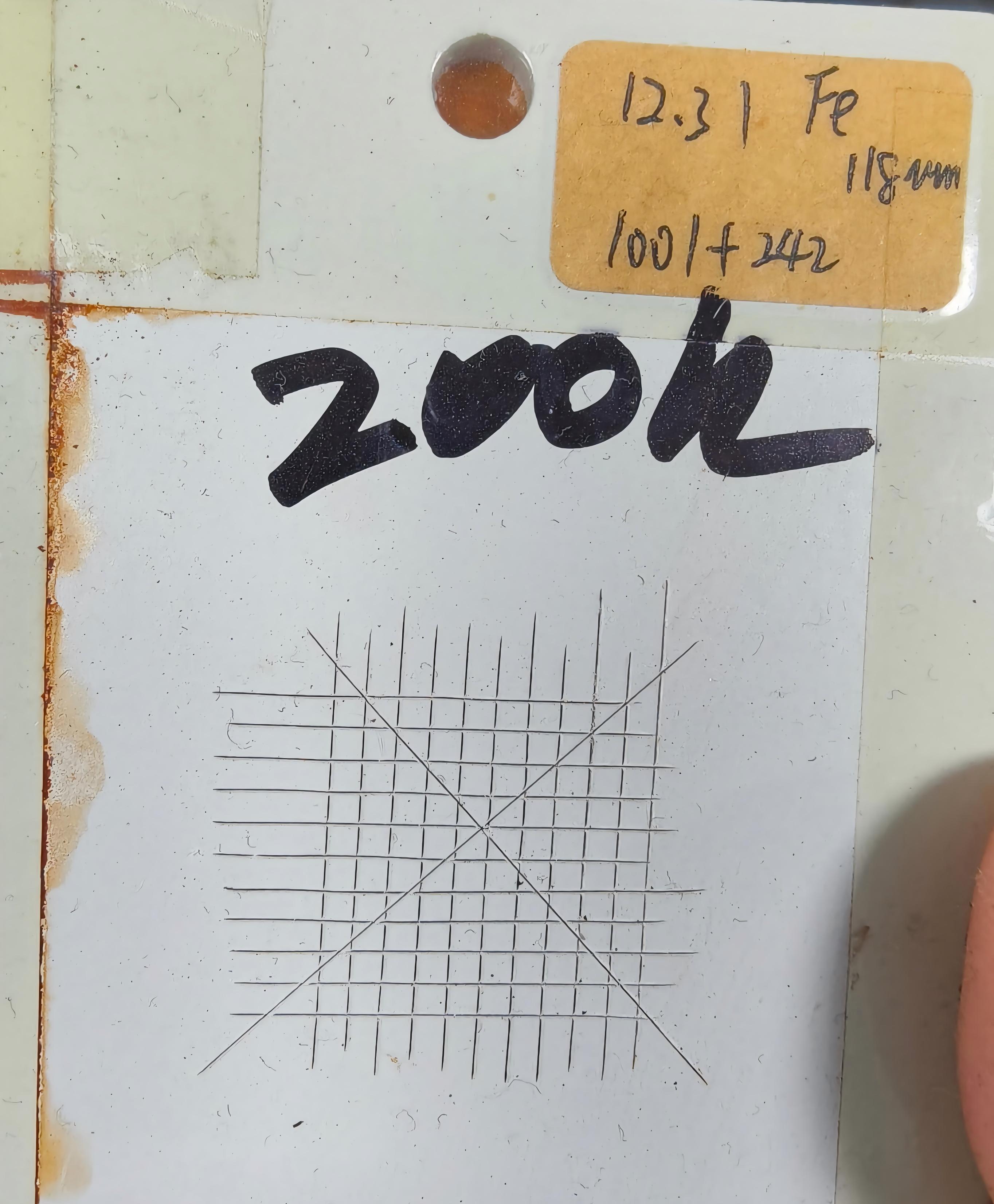 弘方涂料划格法样板测试